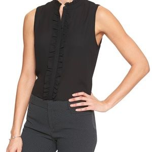 Banana Republic Button Down Ruffle Front (BLACK)